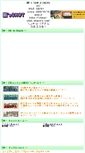 Mobile Screenshot of chaos-chat.shazarn.com